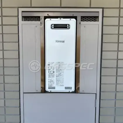施工後の給湯器（リンナイ RUF-SA1615SAW(A)）