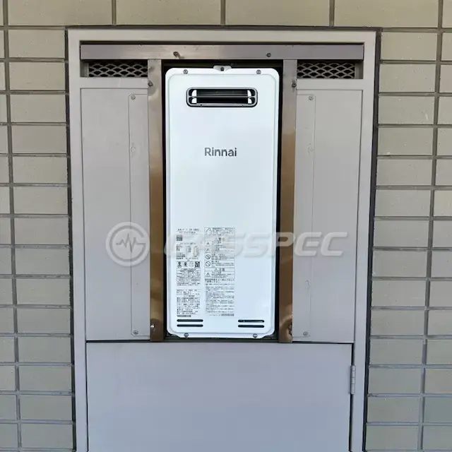 交換後の給湯器（リンナイ RUF-SA1615SAW(A)）