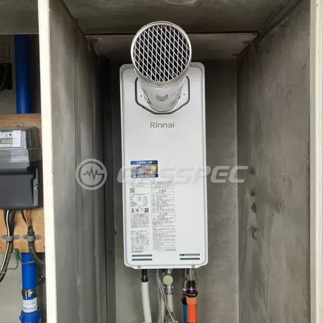 交換後の給湯器（リンナイ RUF-SA1615AT(A)）