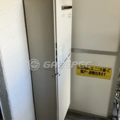 施工前の給湯器（RUF-K1611SAW(A)）