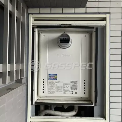 施工後