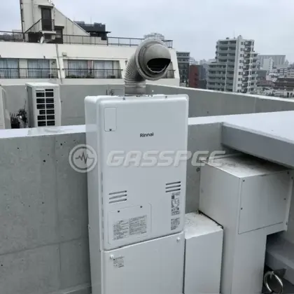 施工後