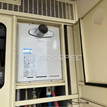 施工後の給湯器（リンナイ RUF-A2405SAT-L(C)）