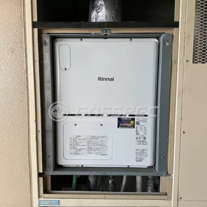施工後