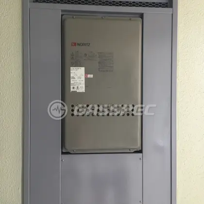 施工前の給湯器（GQ-2413AW-TB）