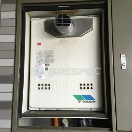 施工前の給湯器（GT-2000SAW-T）