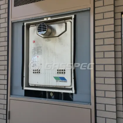施工前の給湯器（GT-2400AWX-T）