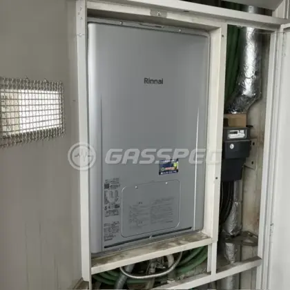 施工後の暖房熱源機（リンナイ RUFH-E2407SAU2-3(A)）