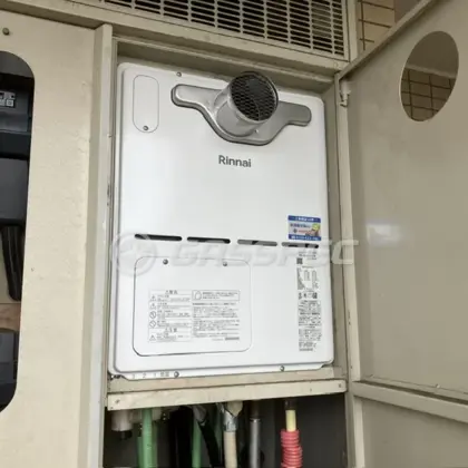 施工後