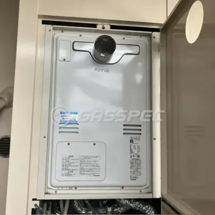 施工後の暖房熱源機（リンナイ RUFH-A2400AT2-3(A)）