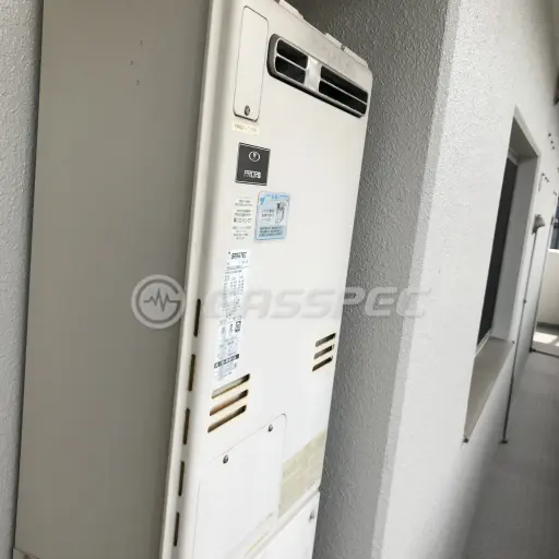 交換前の暖房熱源機（リンナイ RUFH-V2403AW2-6）