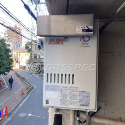 施工前の給湯器（GS-321GW）