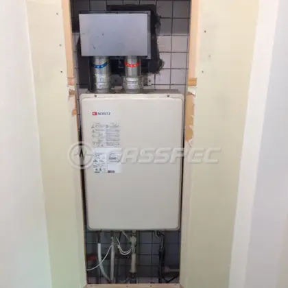 施工前の給湯器（GT-2022SAWX-FF）
