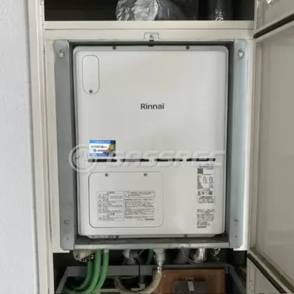 施工後の暖房熱源機（リンナイ RVD-A2400SAU2-3(B)）