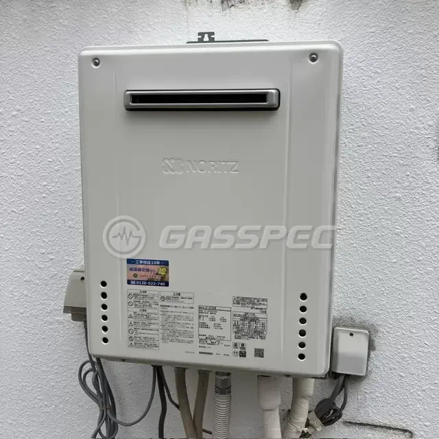 交換後の給湯器（ノーリツ GT-2070SAW BL）