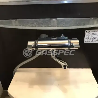 施工後