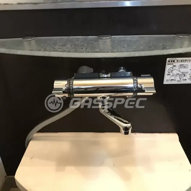 交換後の水栓・蛇口（KVK KF800TNS2）