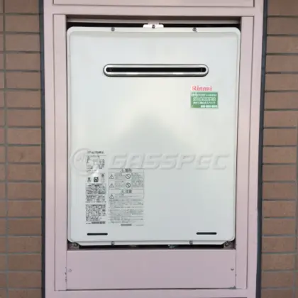 施工後の給湯器（ノーリツ RUF-A2005SAW(A)）