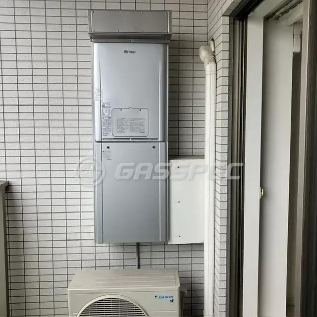 交換後の暖房熱源機（リンナイ RUFH-E2407AW2-3(A)）