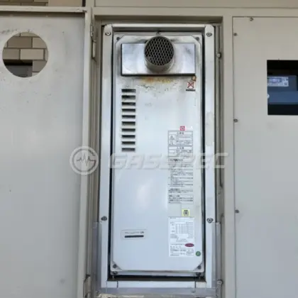 施工前の給湯器（TP-SP207SZT-1）