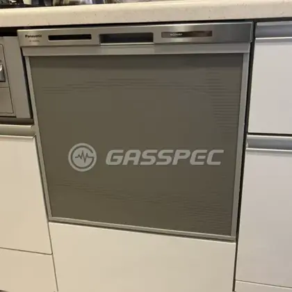 施工後のビルトイン食洗機（パナソニック NP-45MS9S）
