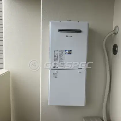 施工後の給湯器（リンナイ RUF-A2405SAW(C)）