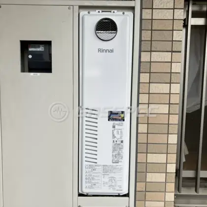 施工後の暖房熱源機（リンナイ RUFH-SA2400SAW2-6(A)）