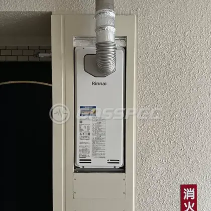 施工後の給湯器（リンナイ RUF-SA1615SAT-L(A)80）