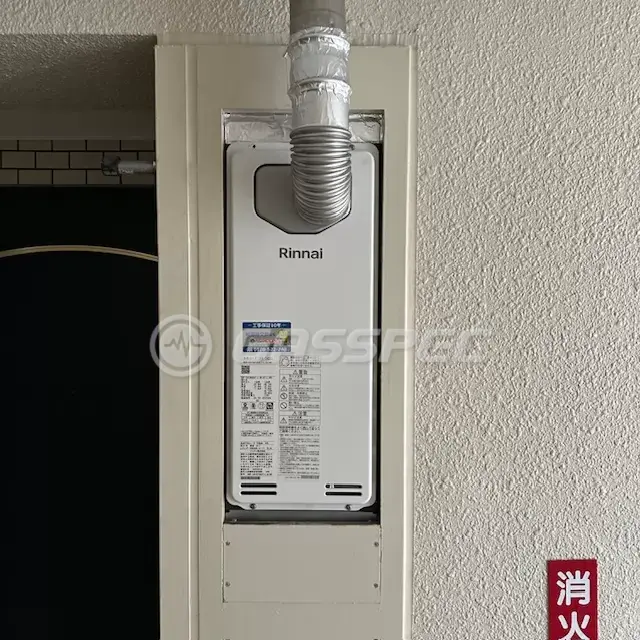交換後の給湯器（リンナイ RUF-SA1615SAT-L(A)80）