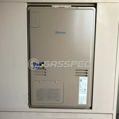 施工後の暖房熱源機（リンナイ RUFH-A2400AU2-3(A)）