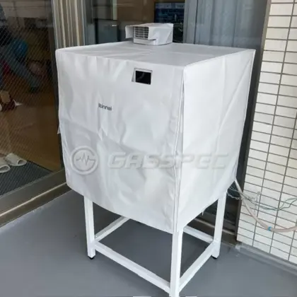 施工後の乾太くん（リンナイ RDT-93NTU）