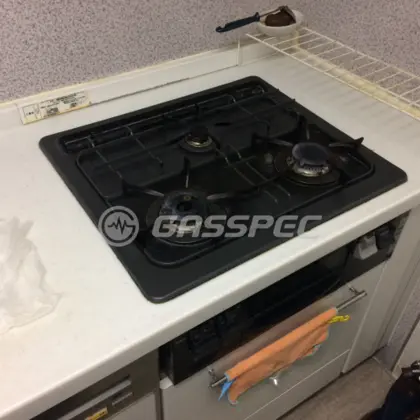 施工前のビルトインガスコンロ（DG3268NR）