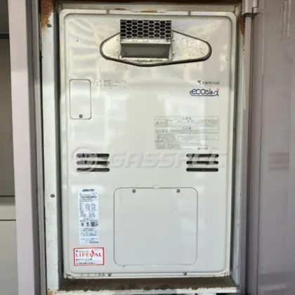 施工前の暖房熱源機
