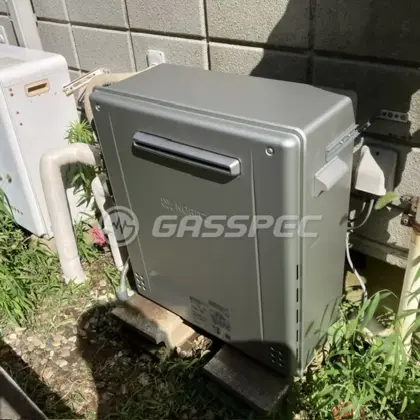 施工後