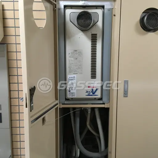 交換前の給湯器（リンナイ RUF-VS2000AT-VC）