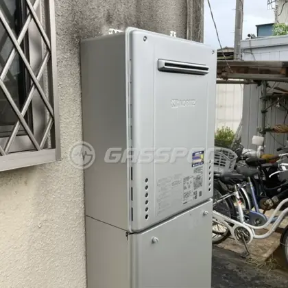 施工後