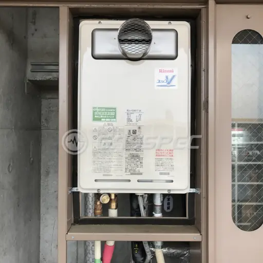 交換後の給湯器（リンナイ RUJ-V2401T(A)）