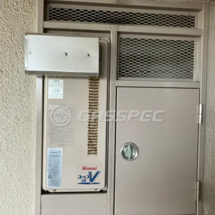施工前の給湯器（RUF-VS2000SAA-VC）