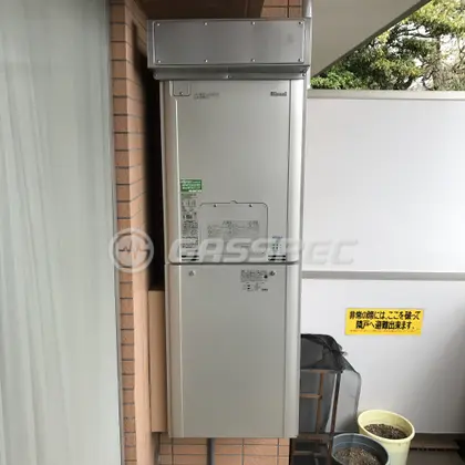 施工後の給湯器（リンナイ RUFH-E2405AW2-3(A)）