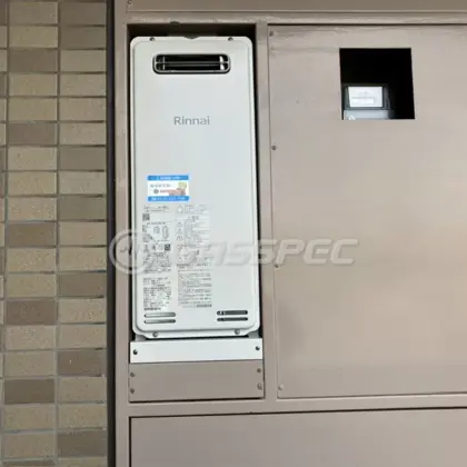 施工後の給湯器（リンナイ RUF-SA2005SAW(A)）