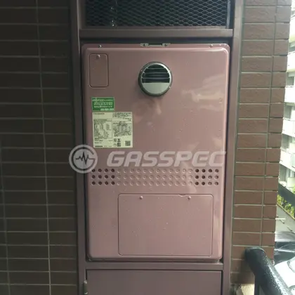 施工後の暖房熱源機（ノーリツ GTH-CV2450AW3H BL）