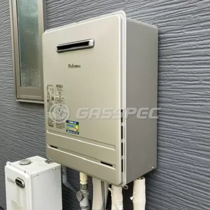 施工後の給湯器（パロマ FH-E2022SAWL）