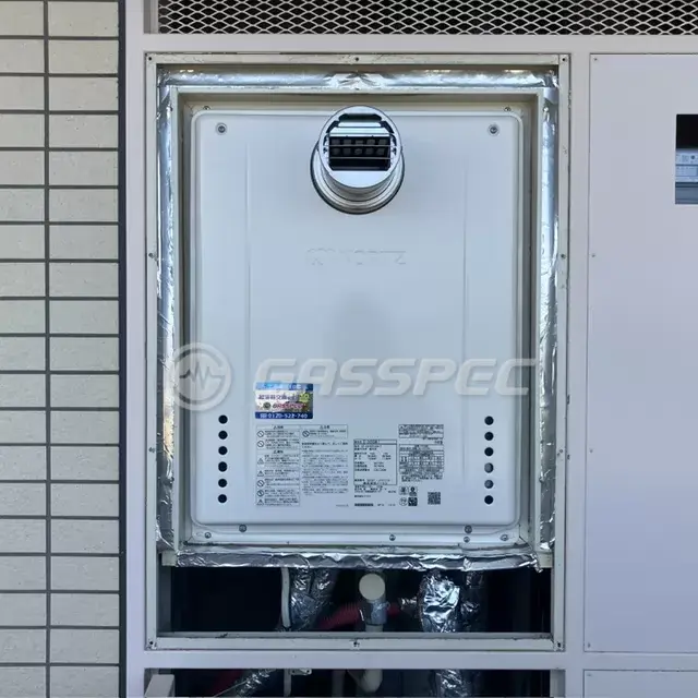 交換後の給湯器（ノーリツ GT-2470SAW-T BL）