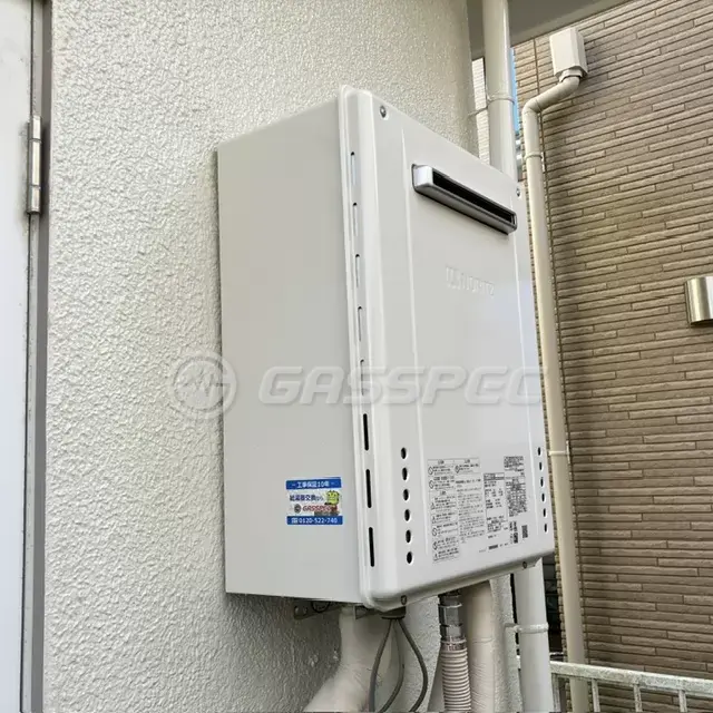 交換後の給湯器（ノーリツ GT-2070SAW BL）