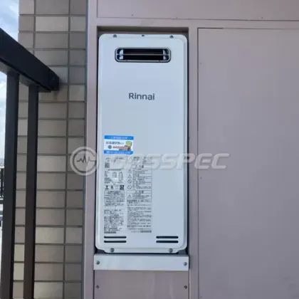 施工後の給湯器（リンナイ RUF-SA2005SAW(A)）