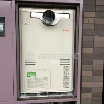 施工後の暖房熱源機（リンナイ RUFH-A2400AT2-3）