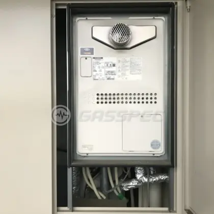 施工前の暖房熱源機（GTH-2434SAWX6H-T）