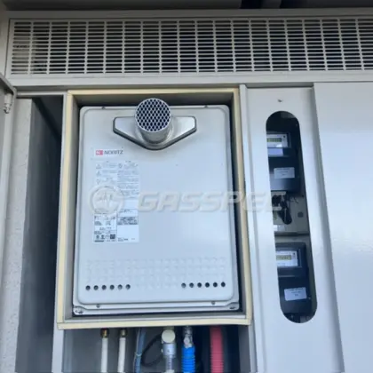 施工前の給湯器（GT-2428SAWX-T）