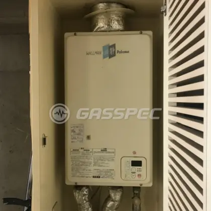 施工前の給湯器（PH-16CWQT）