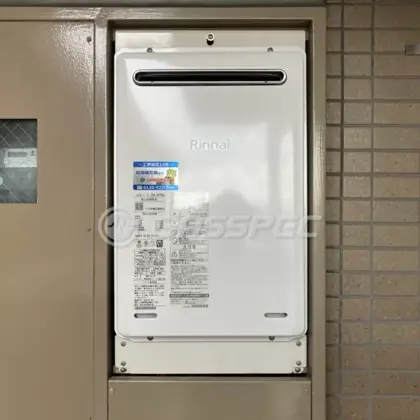 施工後の給湯器（リンナイ RUJ-A2400W(A)）
